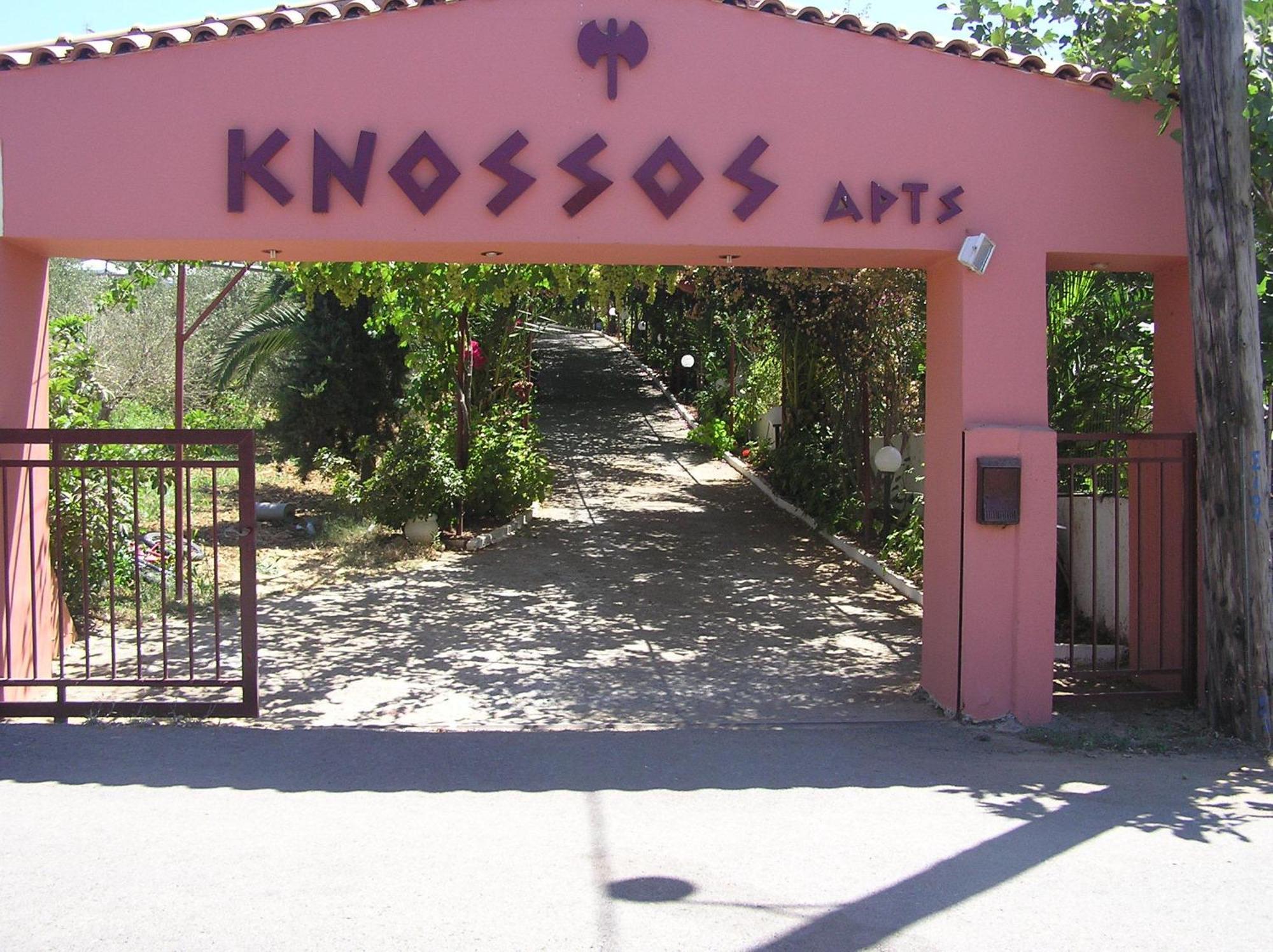 Pánormos Knossos 아파트 호텔 외부 사진